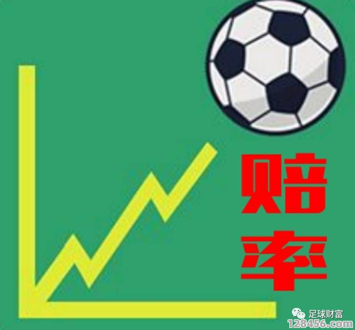 竞彩足球倍投科学吗？深度解析倍投策略的风险与理性运用